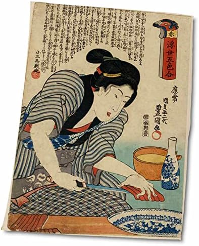 3dRose Florence-Ázsiai Művészeti - Japán Hölgy, Főzés, Hal - Törölköző (twl-51487-1)